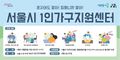 2024년 12월 2일 (월) 13:36 판의 섬네일