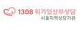 2024년 12월 17일 (화) 09:37 판의 섬네일