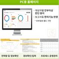 2024년 11월 9일 (토) 19:18 판의 섬네일