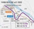 2024년 12월 2일 (월) 15:41 판의 섬네일