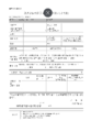 2024년 12월 22일 (일) 11:38 판의 섬네일